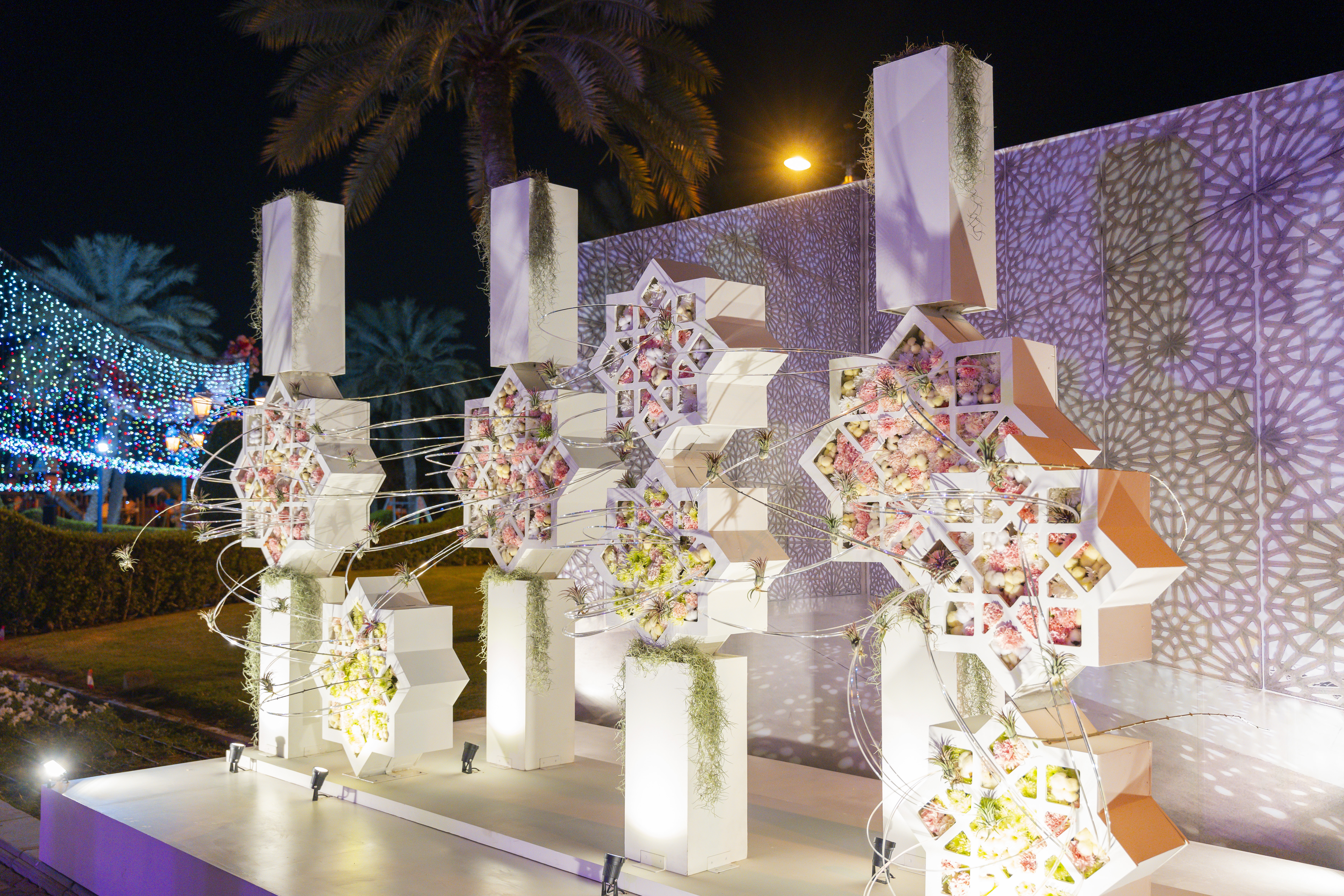 Bloom Oman Display